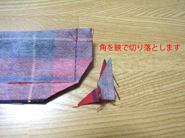 ボックスプリーツスカート 作り方 簡単 型紙