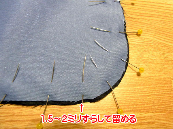 両玉縁 フラップポケット 縫い方 作り方
