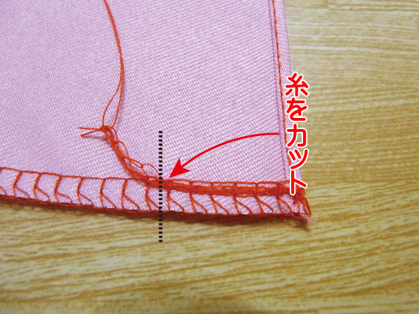 フリル付袖 作り方 縫製