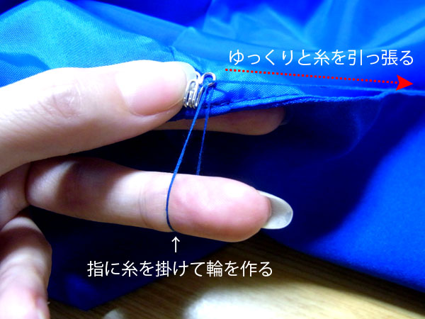 スプリングホック 付け方 縫い方 使い方