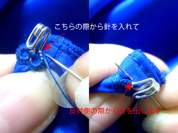 スプリングホック 付け方 縫い方 使い方